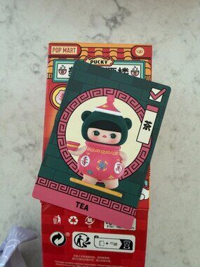Pop Mart Pucky The Feast Tea Figure - bag sealed